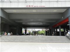 鄰近捷運和樂社區推薦-國泰華威豐年，位於台北市北投區